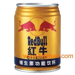 北京紅牛產品批發代理全攻略 渠道、價格、產地與數字化趨勢