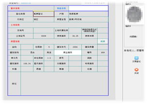鄭州新經緯信息技術 以GIS系統(tǒng)為核心的電子地圖與軟件開發(fā)服務專家